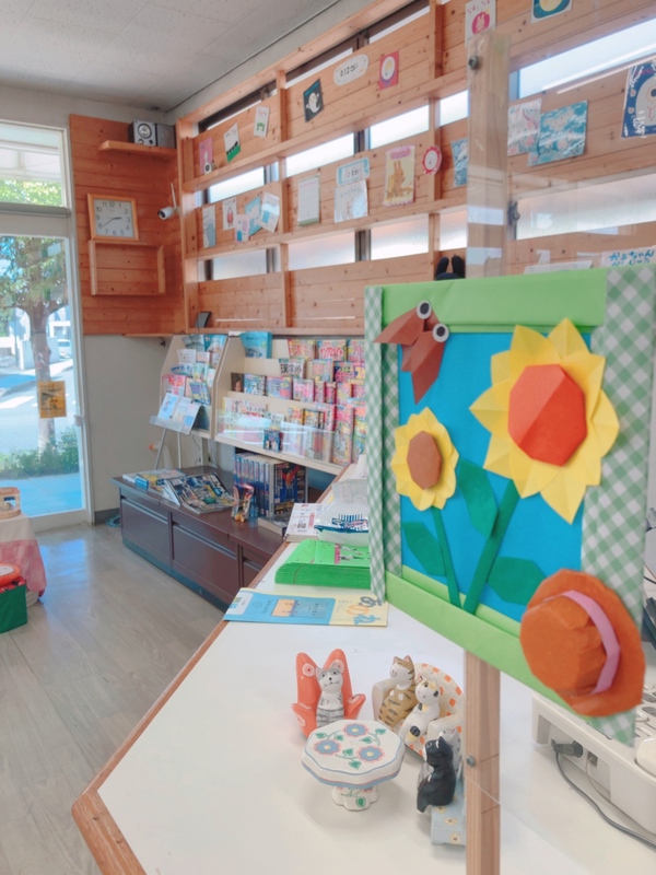 たかがき書店（タカガキショテン）